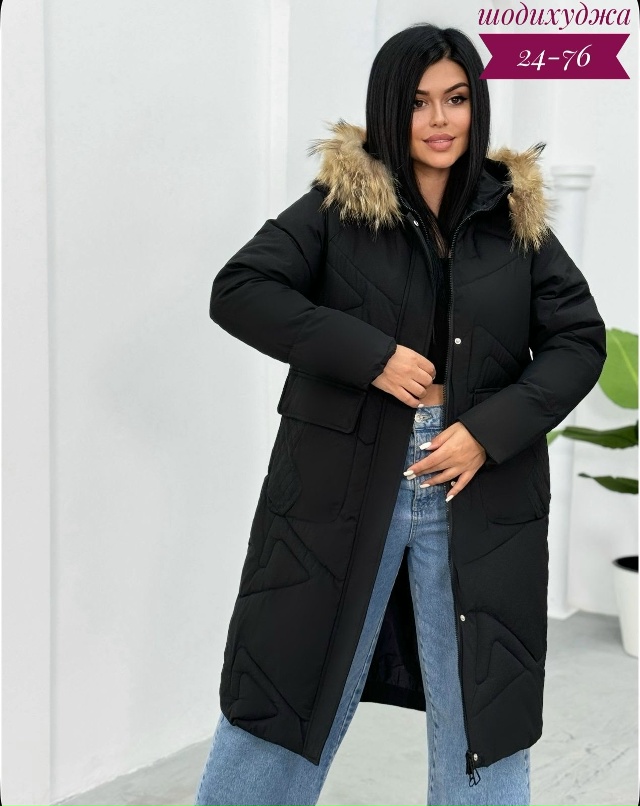 Куртка 23046237