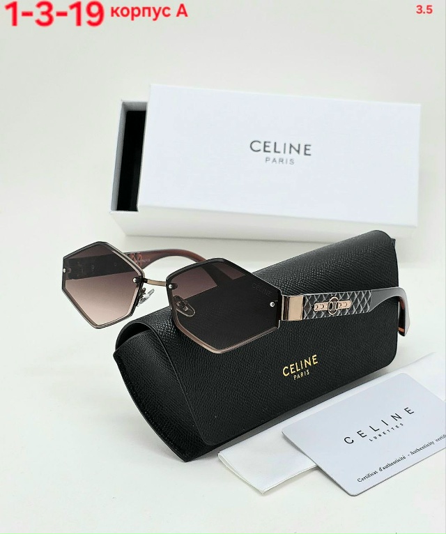 Солнцезащитные очки 23046176