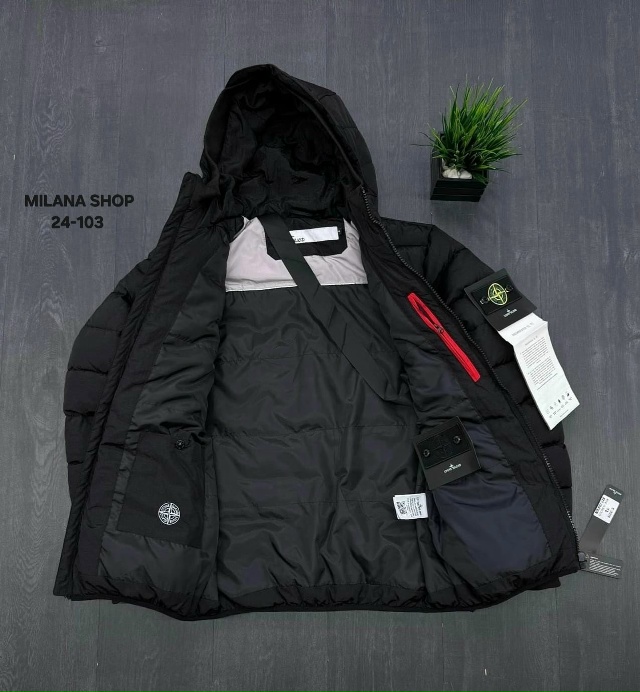 Куртка 23047185