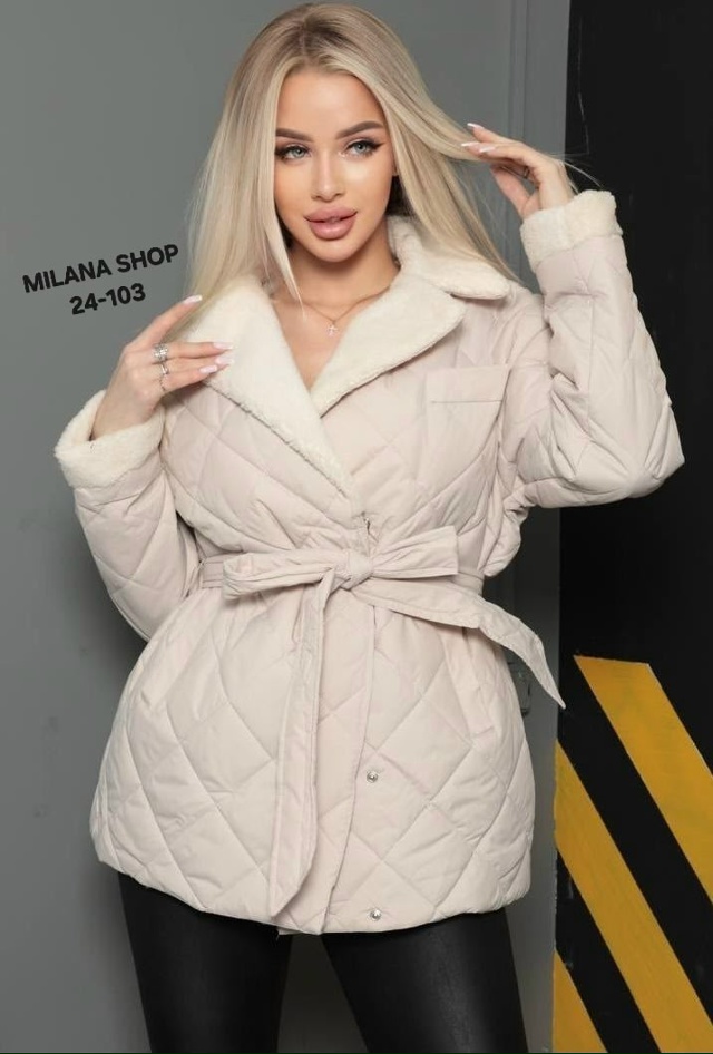 Куртка 23046962