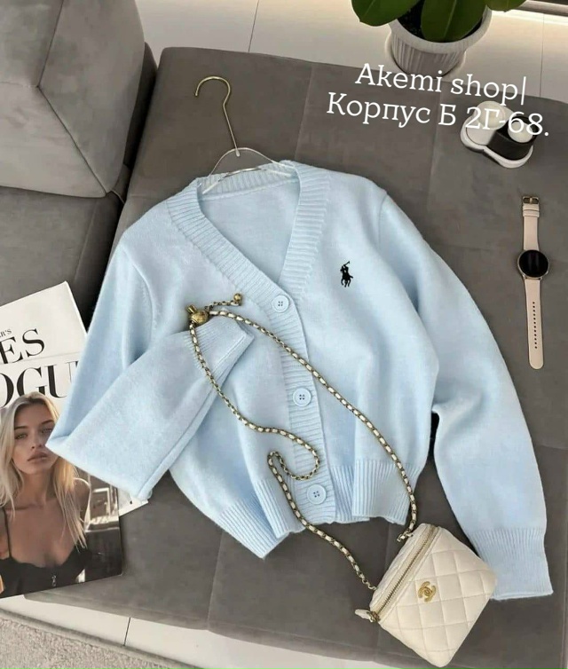 Кардиган 23047868