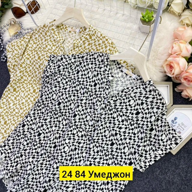 Рубашка 23047141