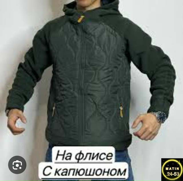 Куртка 23046820