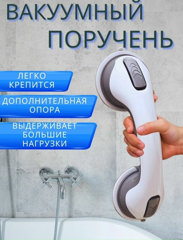 Артикул 23047071