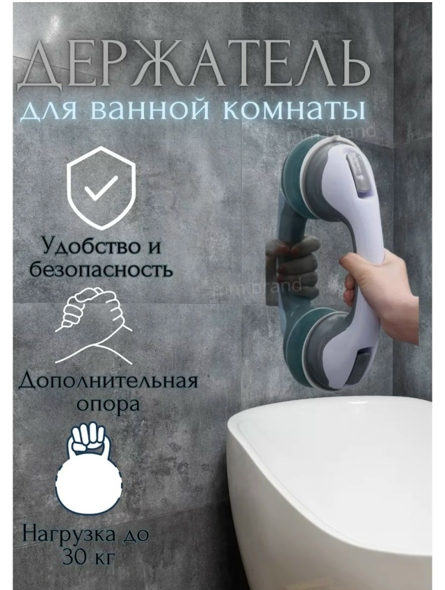 Артикул 23047071