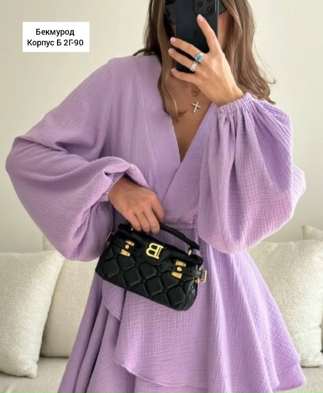 Платье 23047200