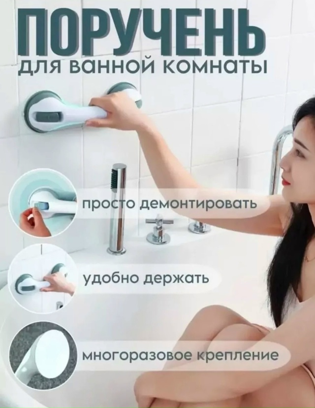 Артикул 23047071