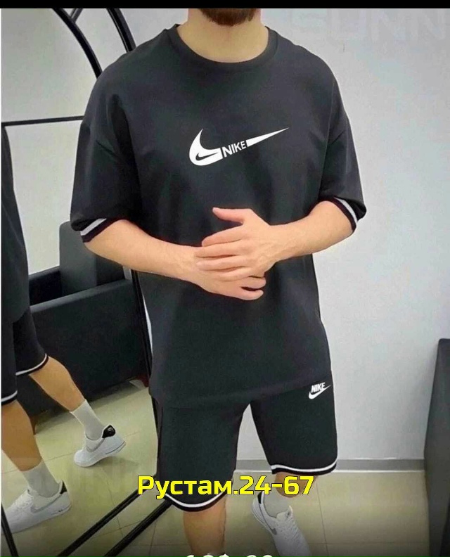 Костюм 23047628