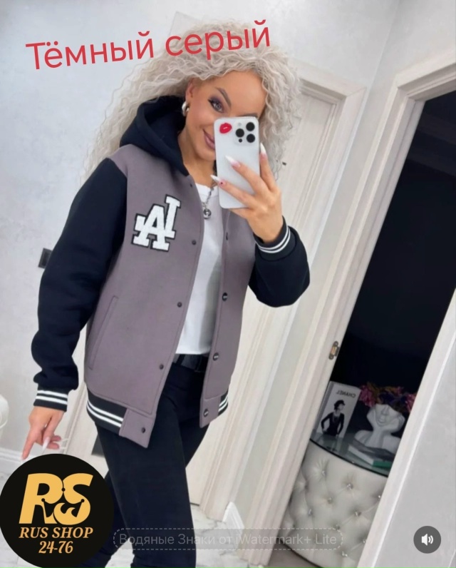 Толстовка 23047803