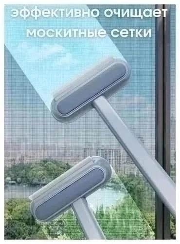 Артикул 23047449