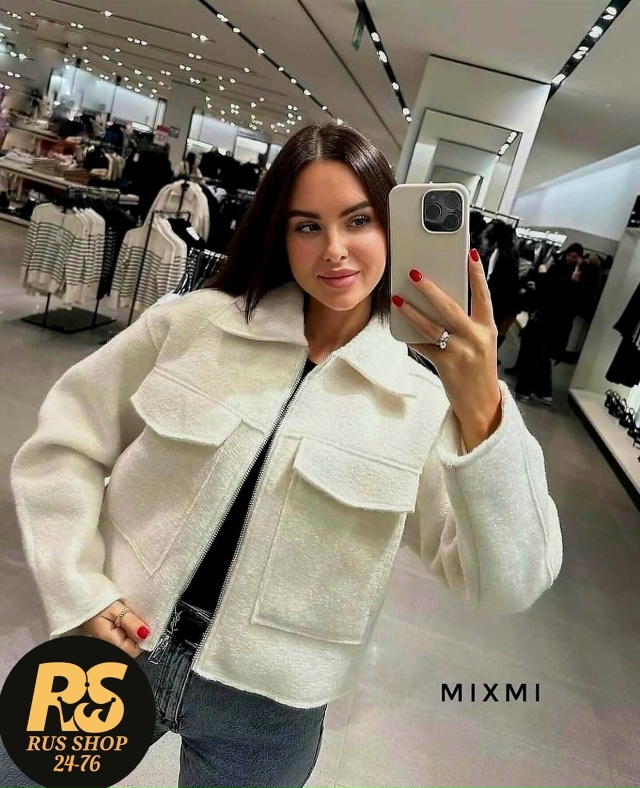 Толстовка 23047067