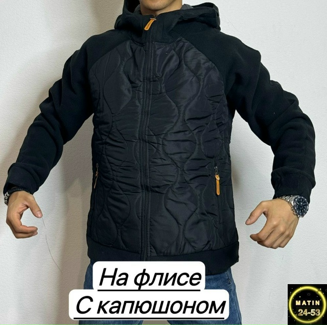 Куртка 23046820