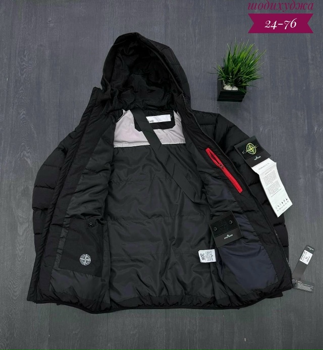 Куртка 23046907