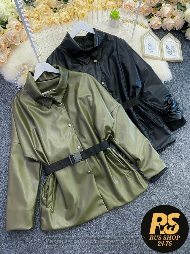 Куртка 23047694