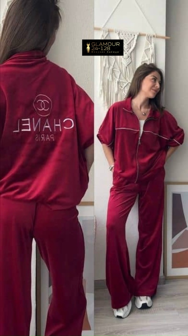 Артикул 23047707