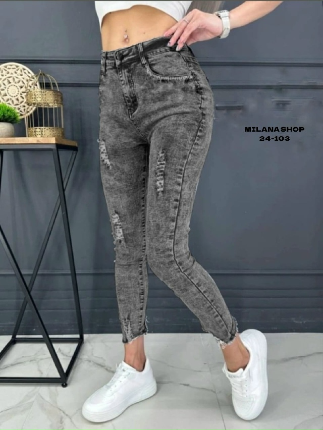 Джинсы 23048471