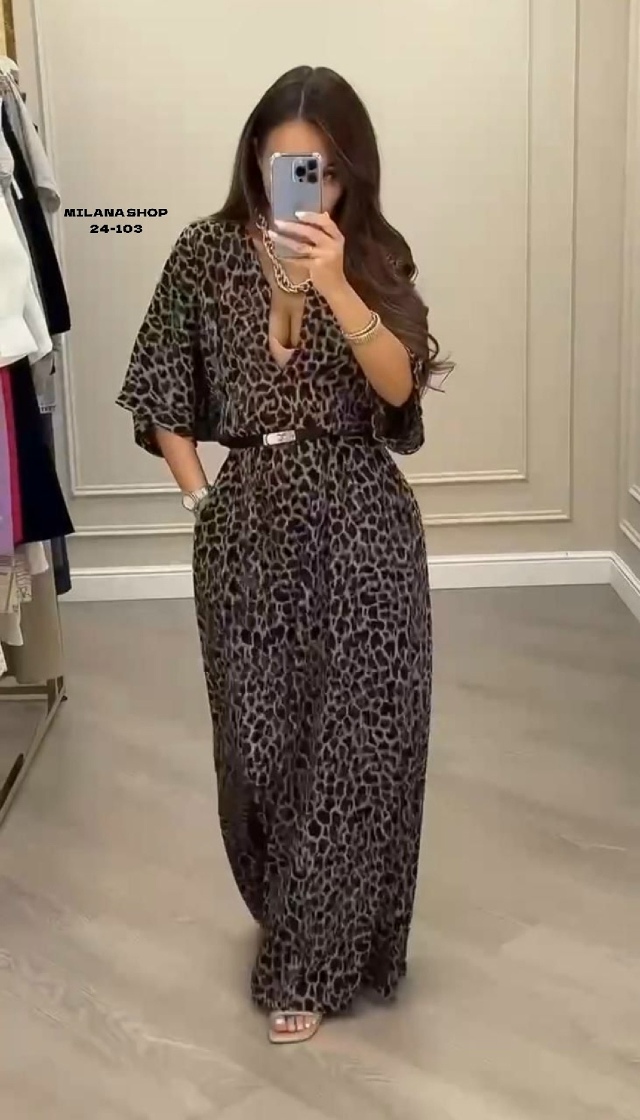 Комбинезон 23048688