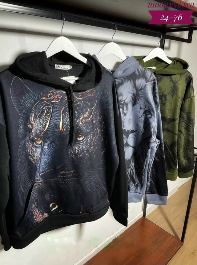 Толстовка 23048364