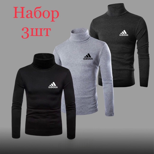 Водолазка 23048810