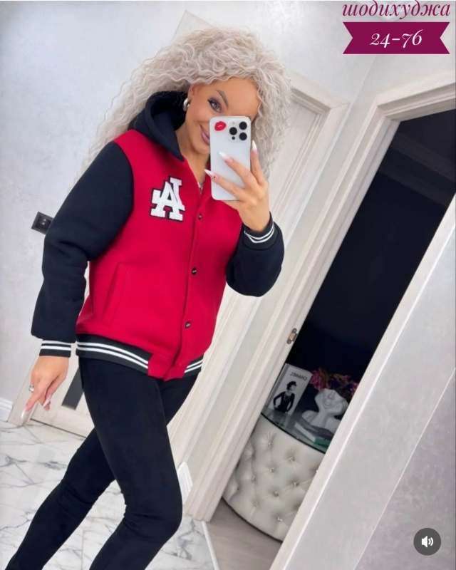 Толстовка 23048658