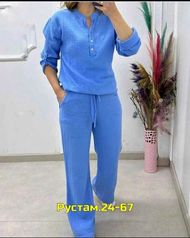 Костюм 23048820