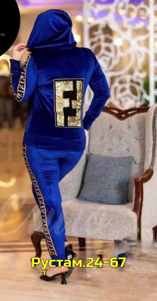 Костюм 23049967