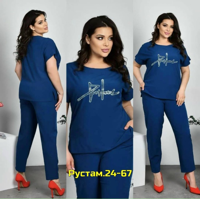 Костюм 23049969