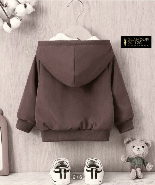 Толстовка 23049585