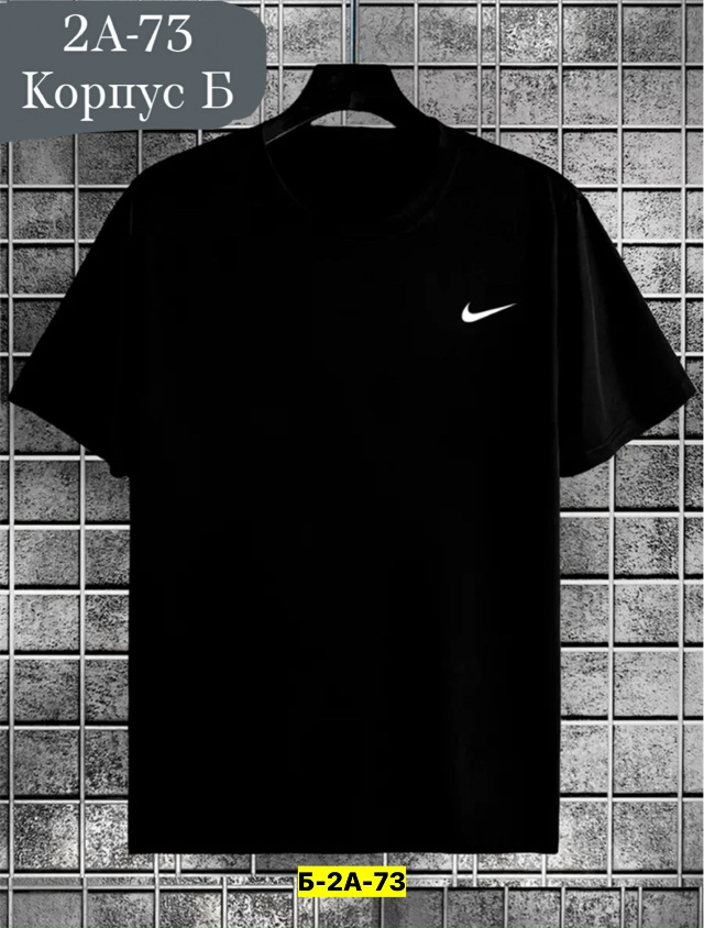 Футболка 23049129