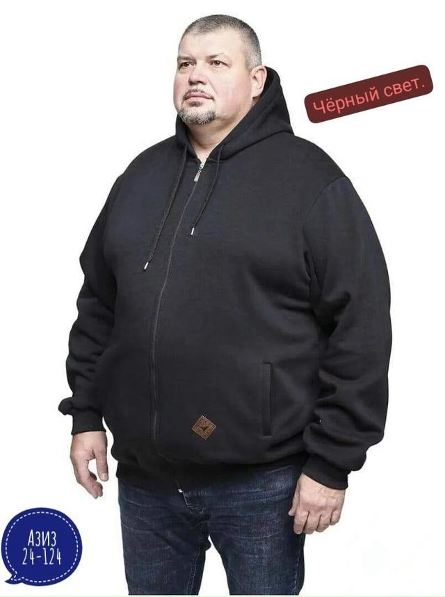 Толстовка 23049324