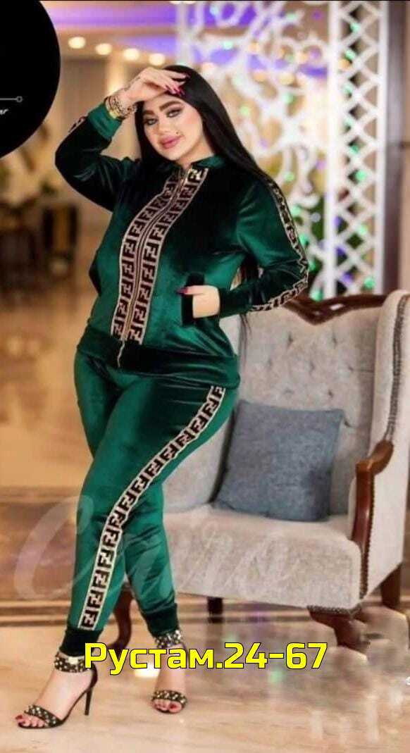 Костюм 23049967