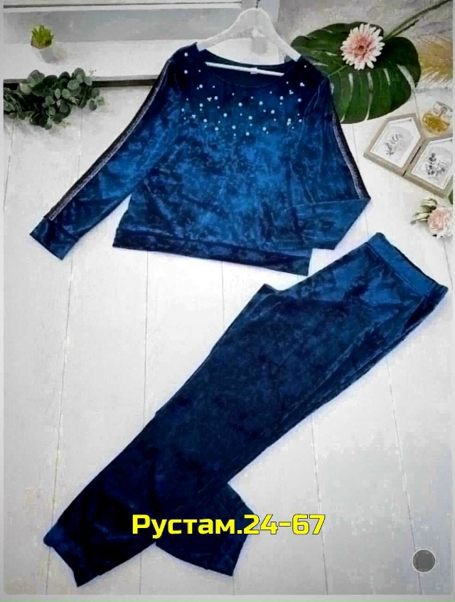 Костюм 23049971