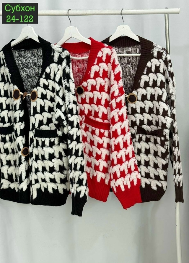 Кардиган 23050215