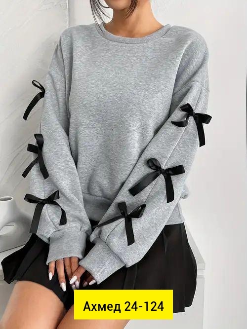 Кофта 23050109