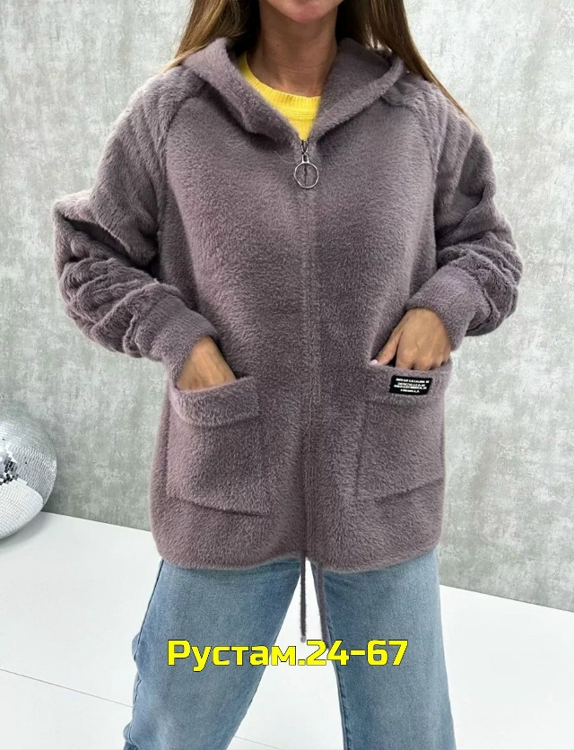 Кардиган 23049968