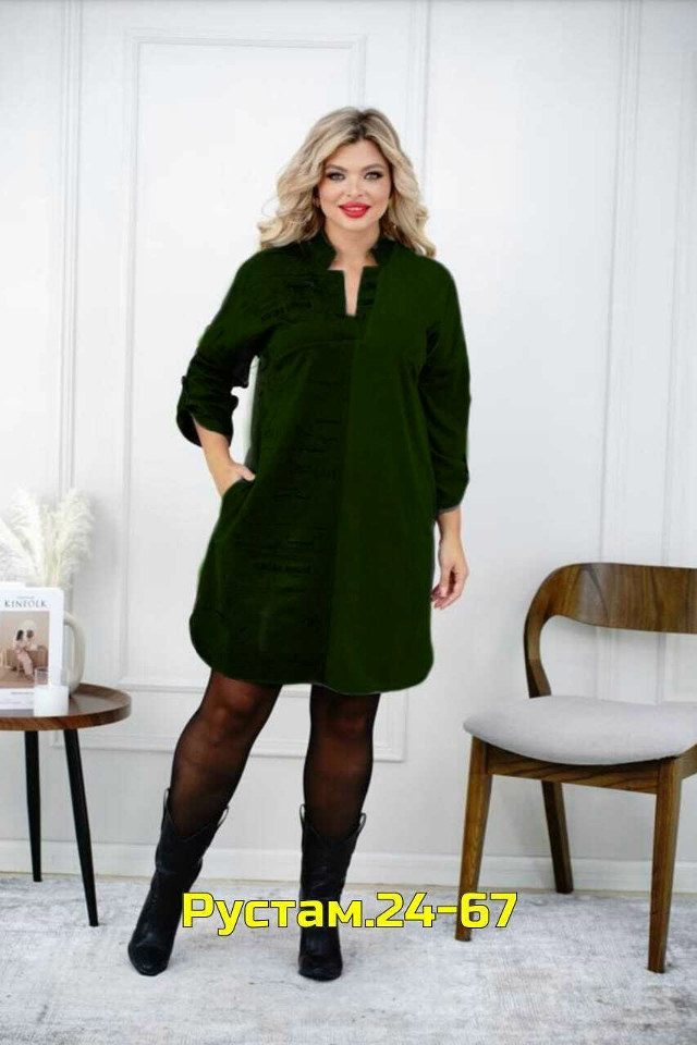 Платье 23049965