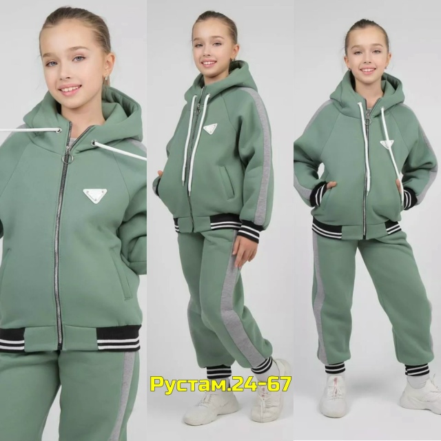 Костюм 23049970