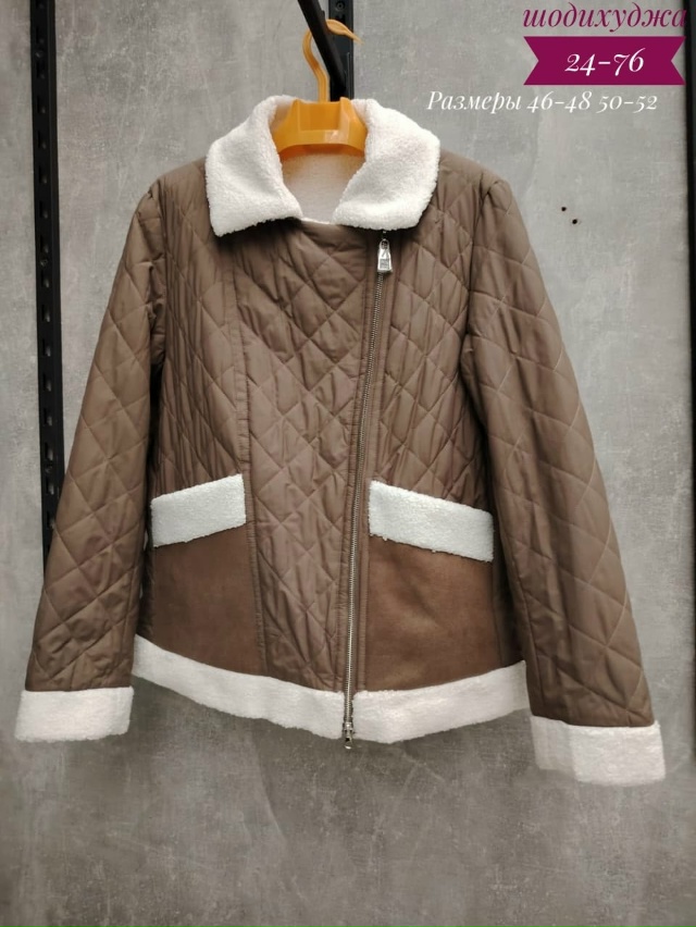 Куртка 23049567