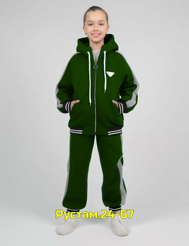 Костюм 23049970