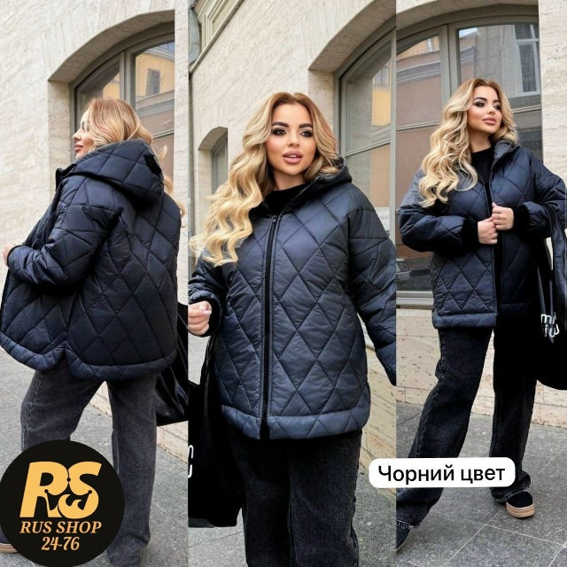 Куртка 23049574