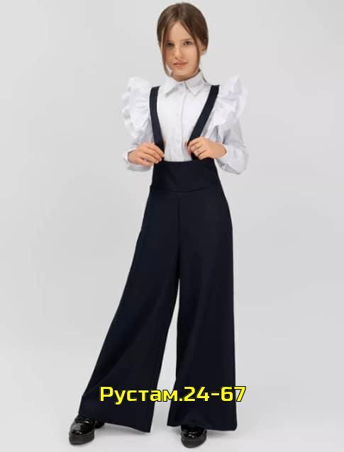 Костюм 23049966