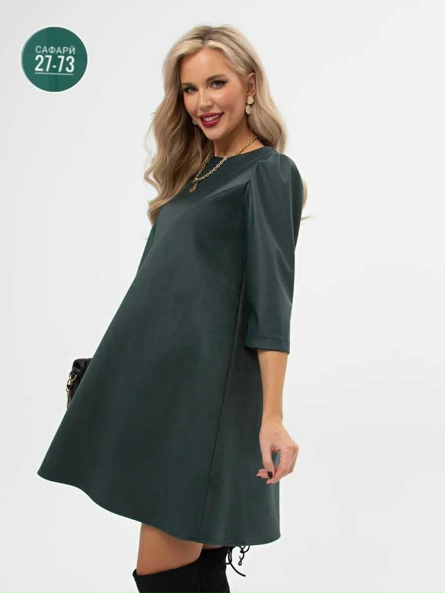 Артикул 23050136