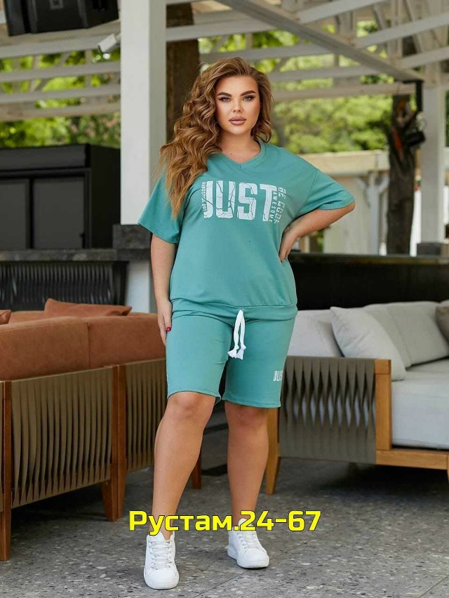 Артикул 23051373