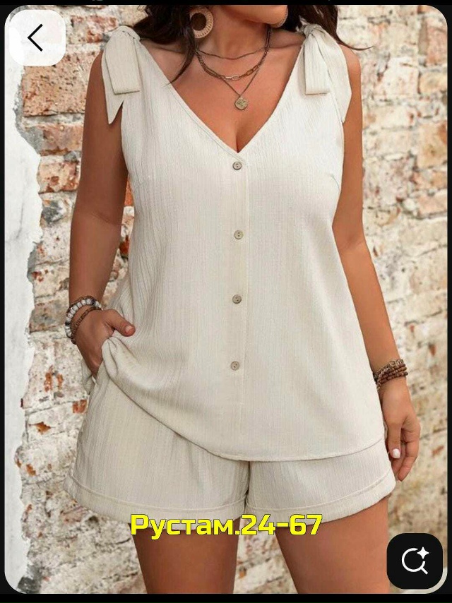 Артикул 23051363