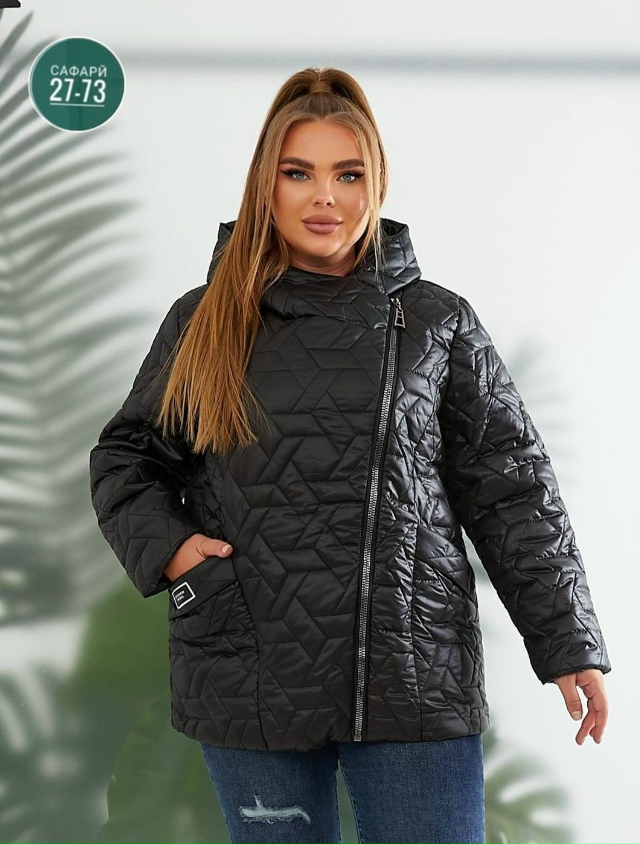 Артикул 23051194