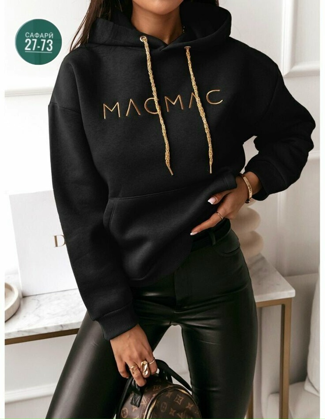 Толстовка 23050662