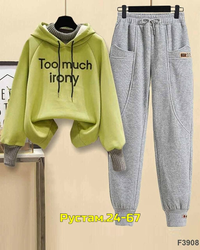 Артикул 23051365