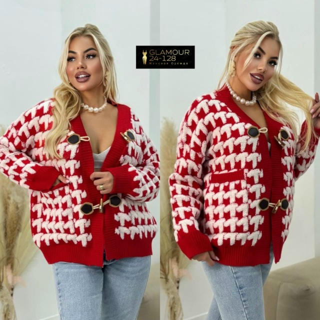 Кардиган 23050900