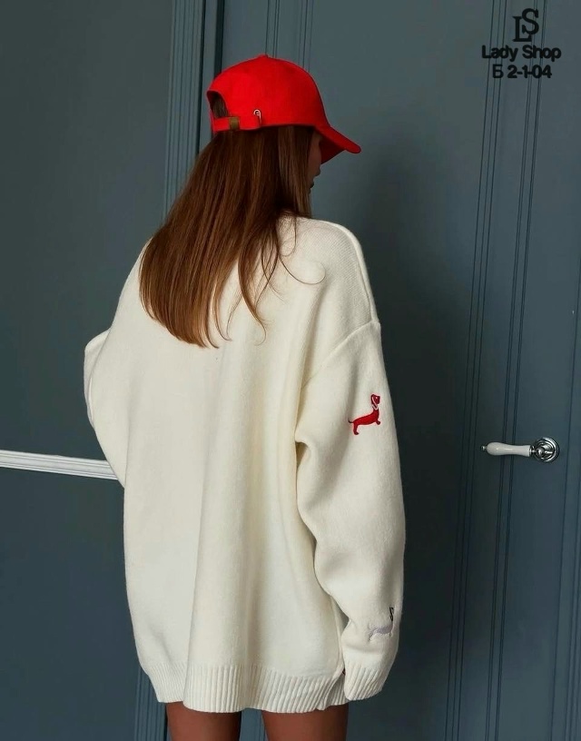 Кардиган 23051039