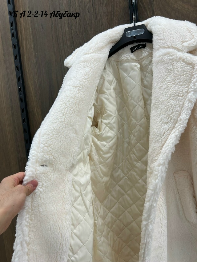 Пальто 23050834